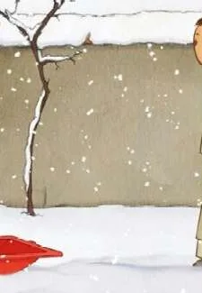 Le Vilain Petit Chartreux