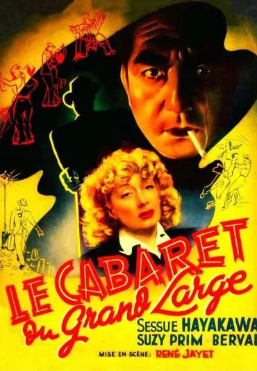Le cabaret du grand large