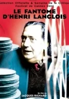 Le fantôme d'Henri Langlois