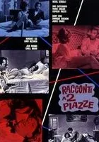 Le lit à deux places