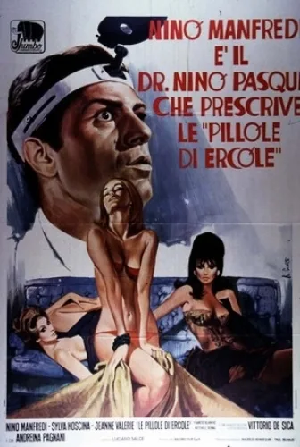 Le pillole di Ercole