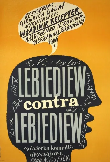 Lebiediew contra Lebiediew