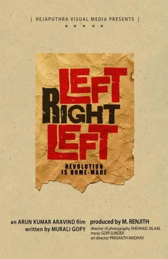 Left Right Left