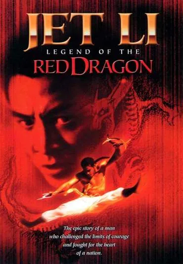 Legenda Czerwonego Smoka