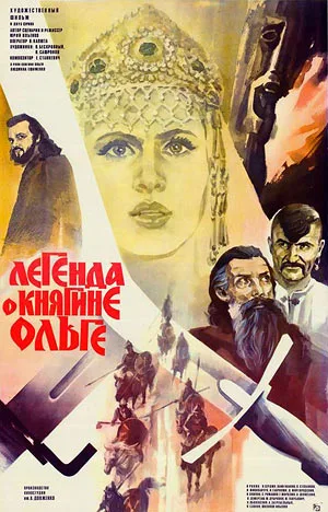 Legenda o księżnej Oldze