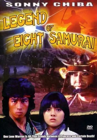Legenda o ośmiu samurajach