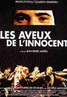 Les Aveux de l'innocent
