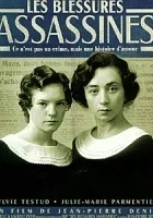 Les Blessures assassines