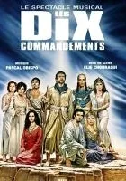 Les Dix commandements
