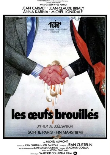 Les Oeufs brouillés