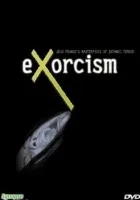 Les Possédées du diable