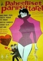 Les Saintes nitouches