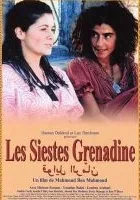 Les Siestes Grenadine