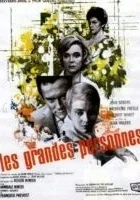 Les grandes personnes