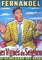 Les vignes du seigneur