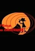 Licencja na zaliczanie