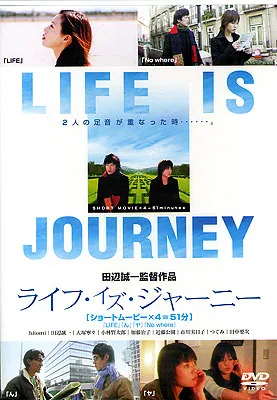 Life Is Journey