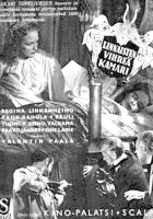 Linnaisten vihreä kamari