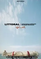 Littoral