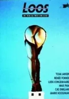 Loos