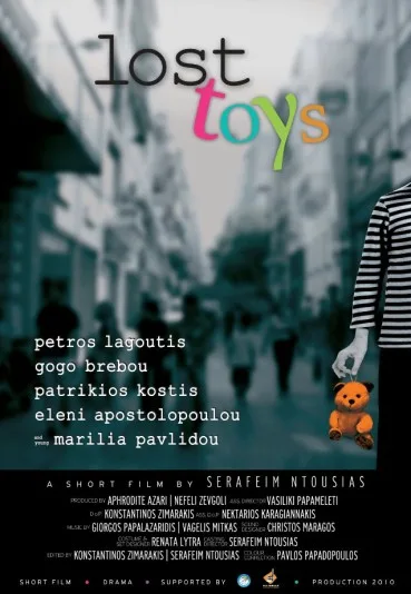 Lost Toys
