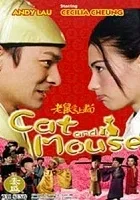 Lou she oi sheung mao