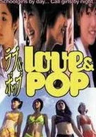 Love & Pop