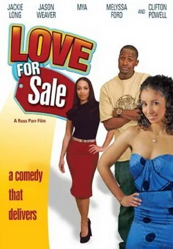 Love for Sale