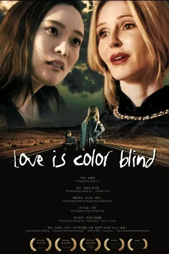 Love is Color Blind