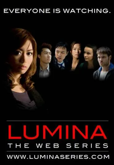 Lumina