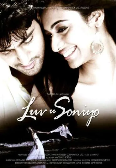 Luv U Soniyo