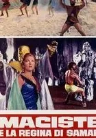 Maciste e la regina di Samar