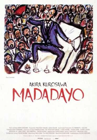 Madadayo