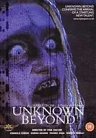 Maelstrom - Il figlio dell'altrove