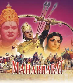 Mahabharat