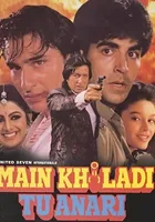 Main Khiladi Tu Anari