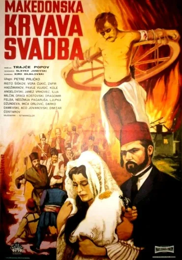 Makedonska krvava svadba