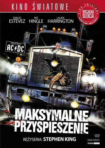 Maksymalne przyspieszenie