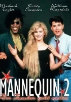 Manekin znów czynny