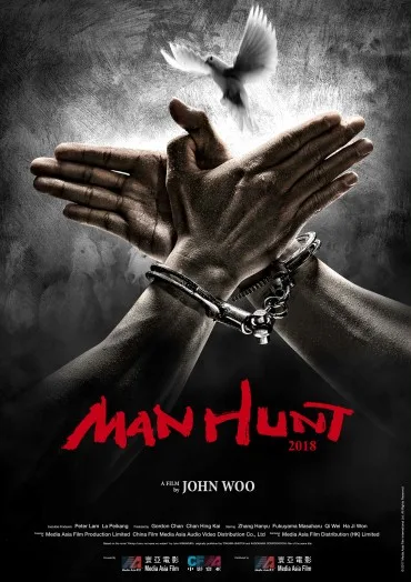Manhunt