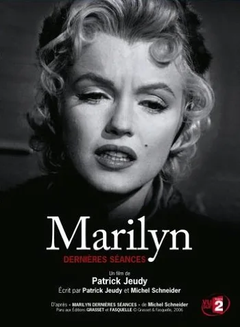 Marilyn - ostatnie seanse