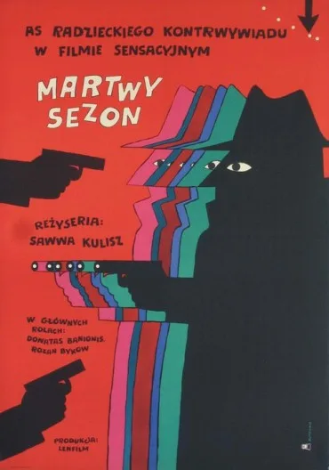 Martwy sezon