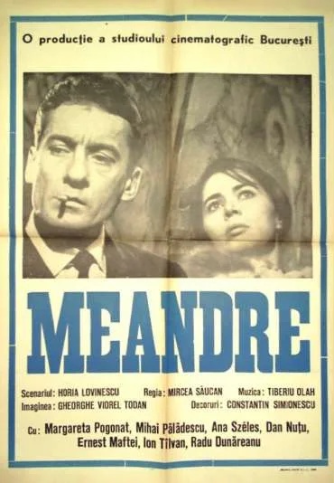 Meandre