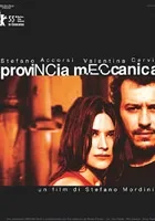 Mechaniczna prowincja