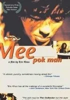 Mee Pok Man