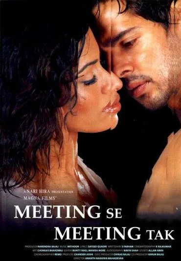 Meeting Se Meeting Tak