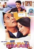 Mere Yaar Ki Shaadi Hai