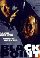 Miasteczko Black Point