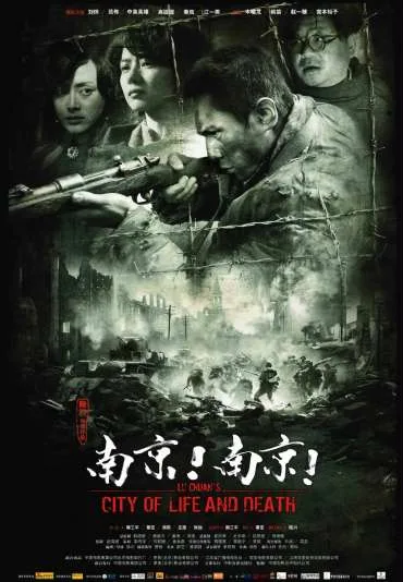 Miasto życia i śmierci