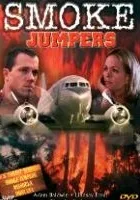 Między niebem a ziemią